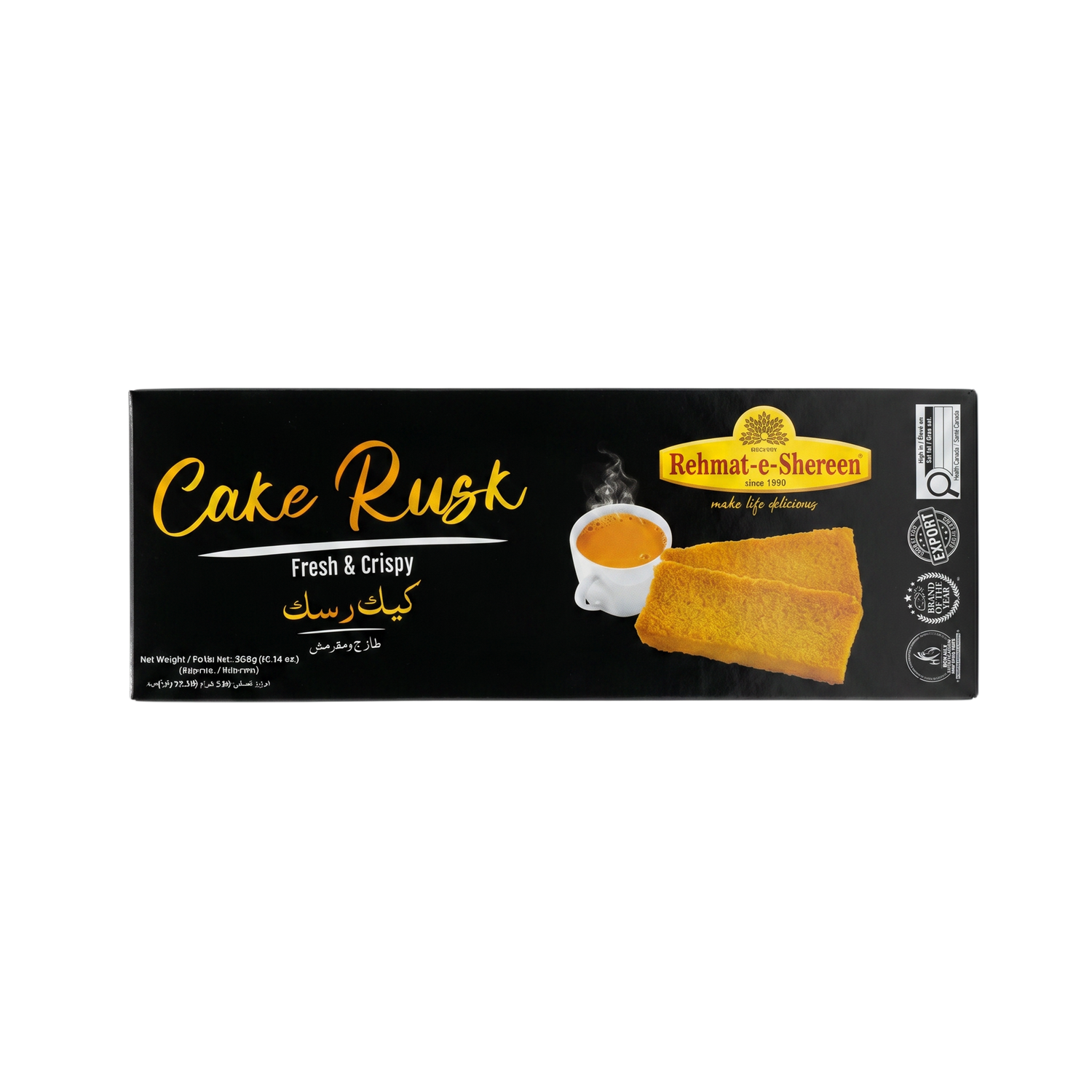 Rehmat-e-Shereen Cake Rusk