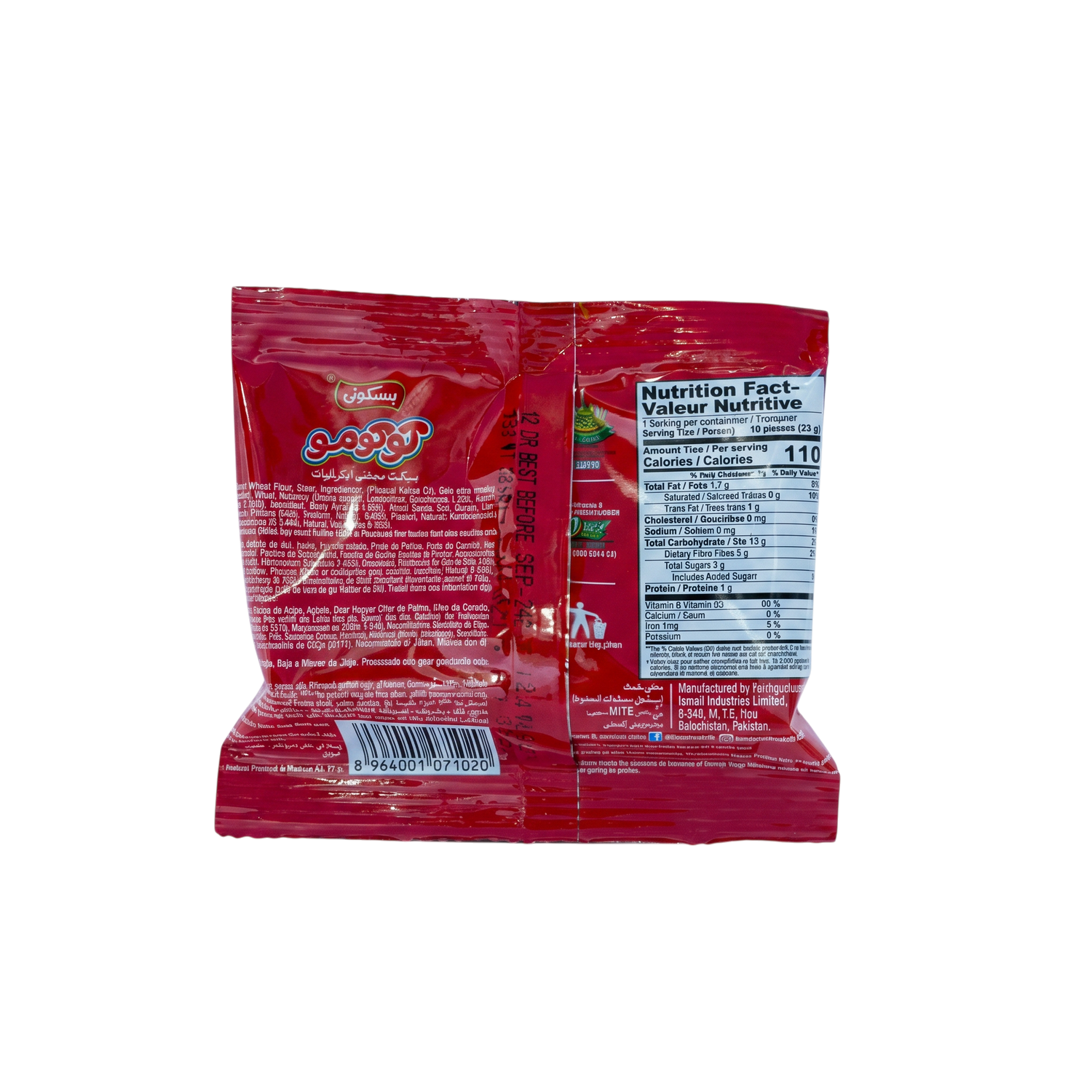 Bisconni Cocomo