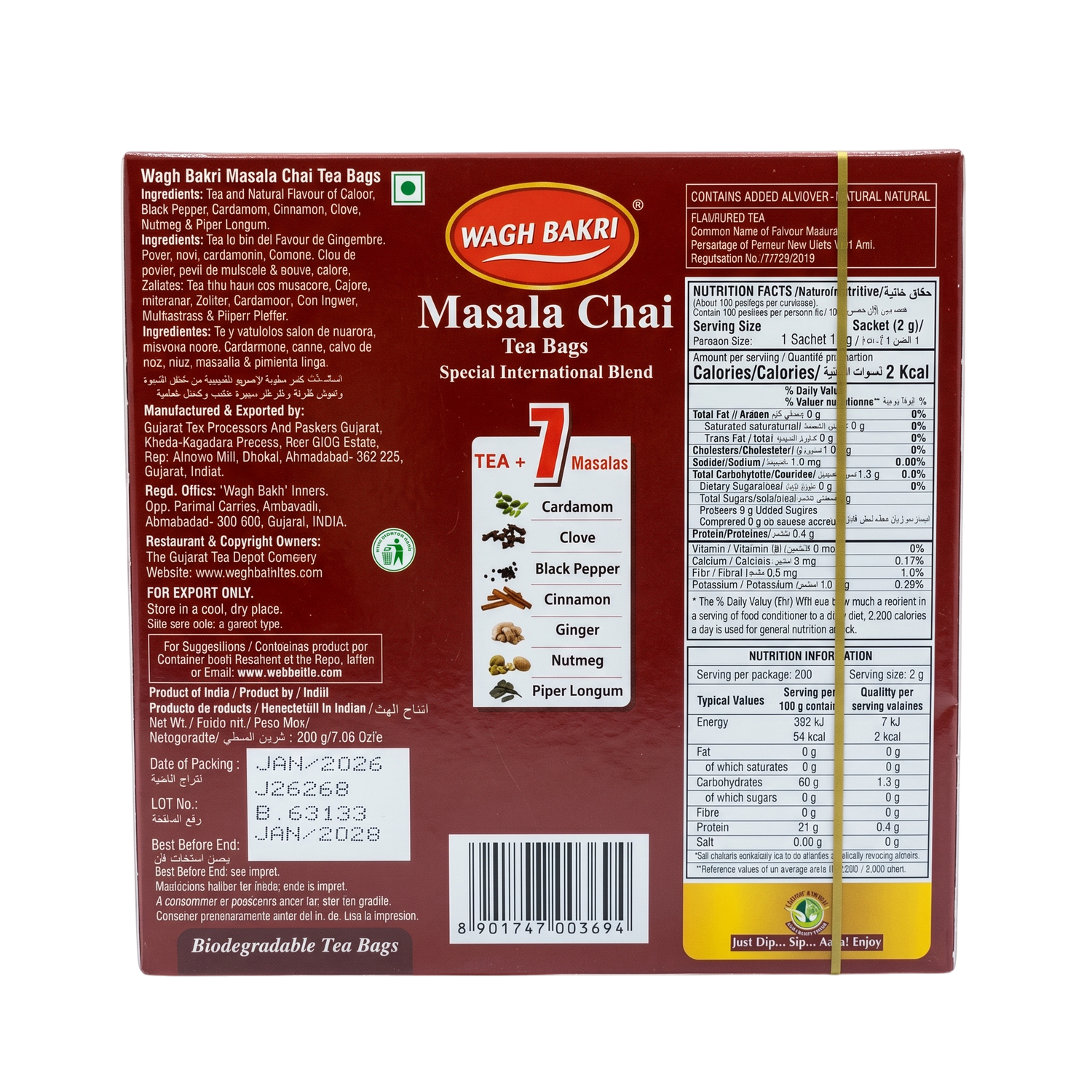 Wagh Bakri Masala Chai