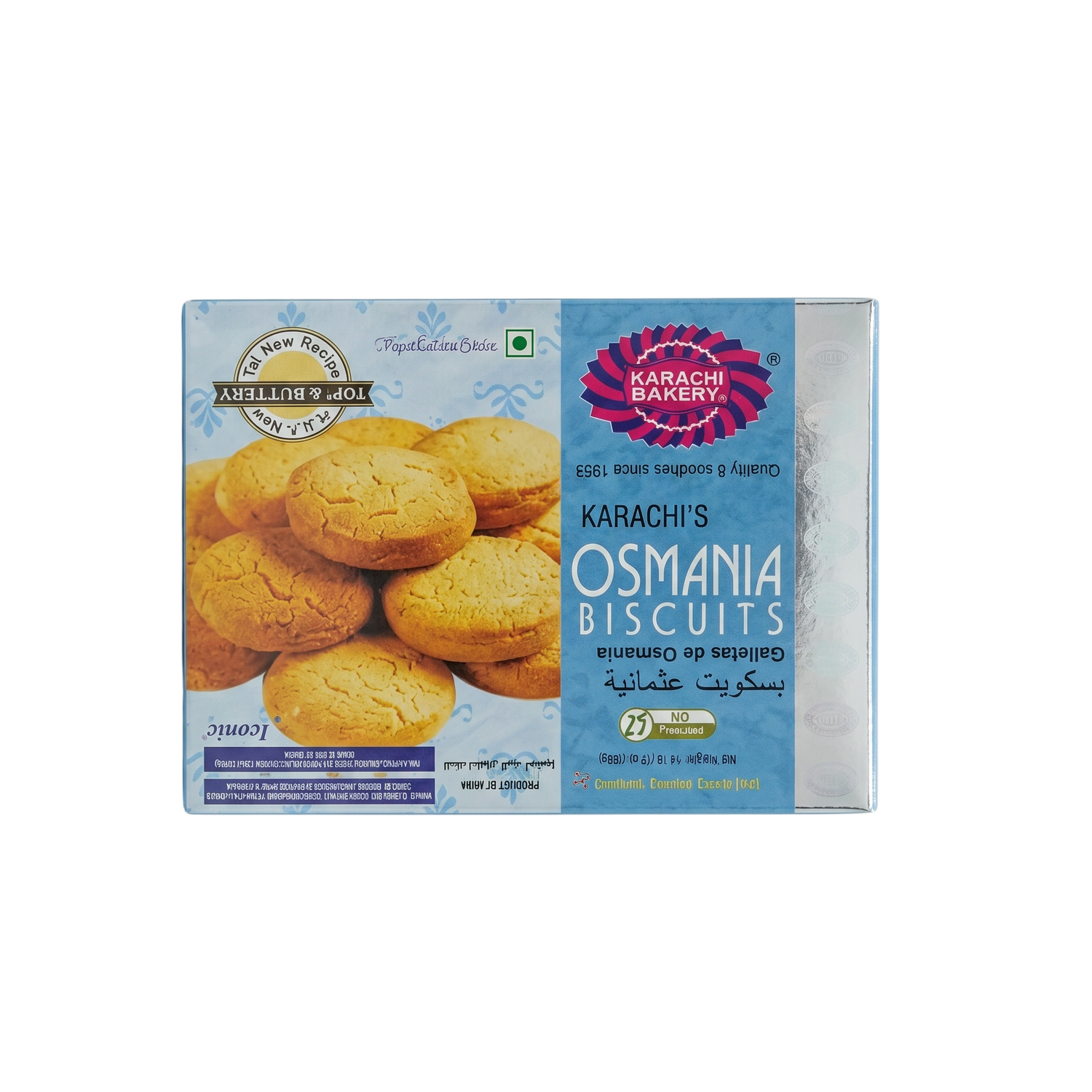 Karachi Bakery Osmania Biscuits