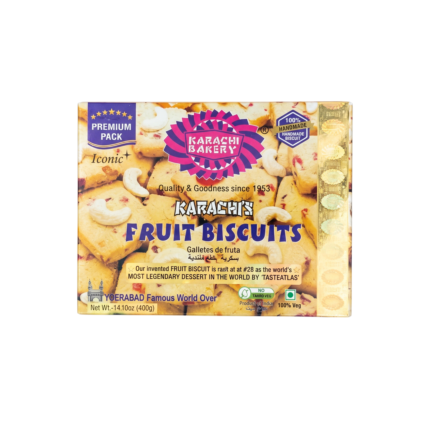 Karachi Bakery Fruit Biscuits