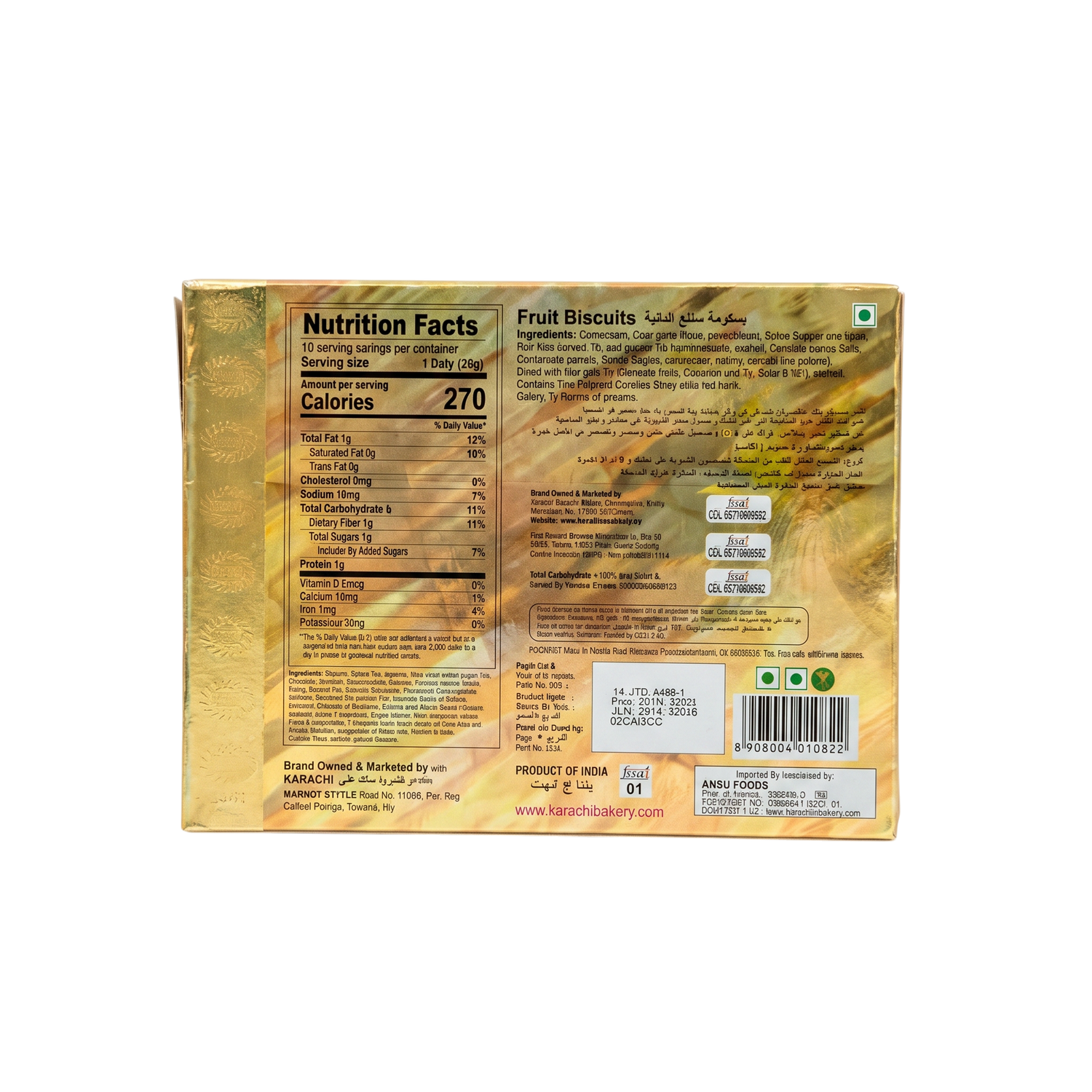 Karachi Bakery Fruit Biscuits