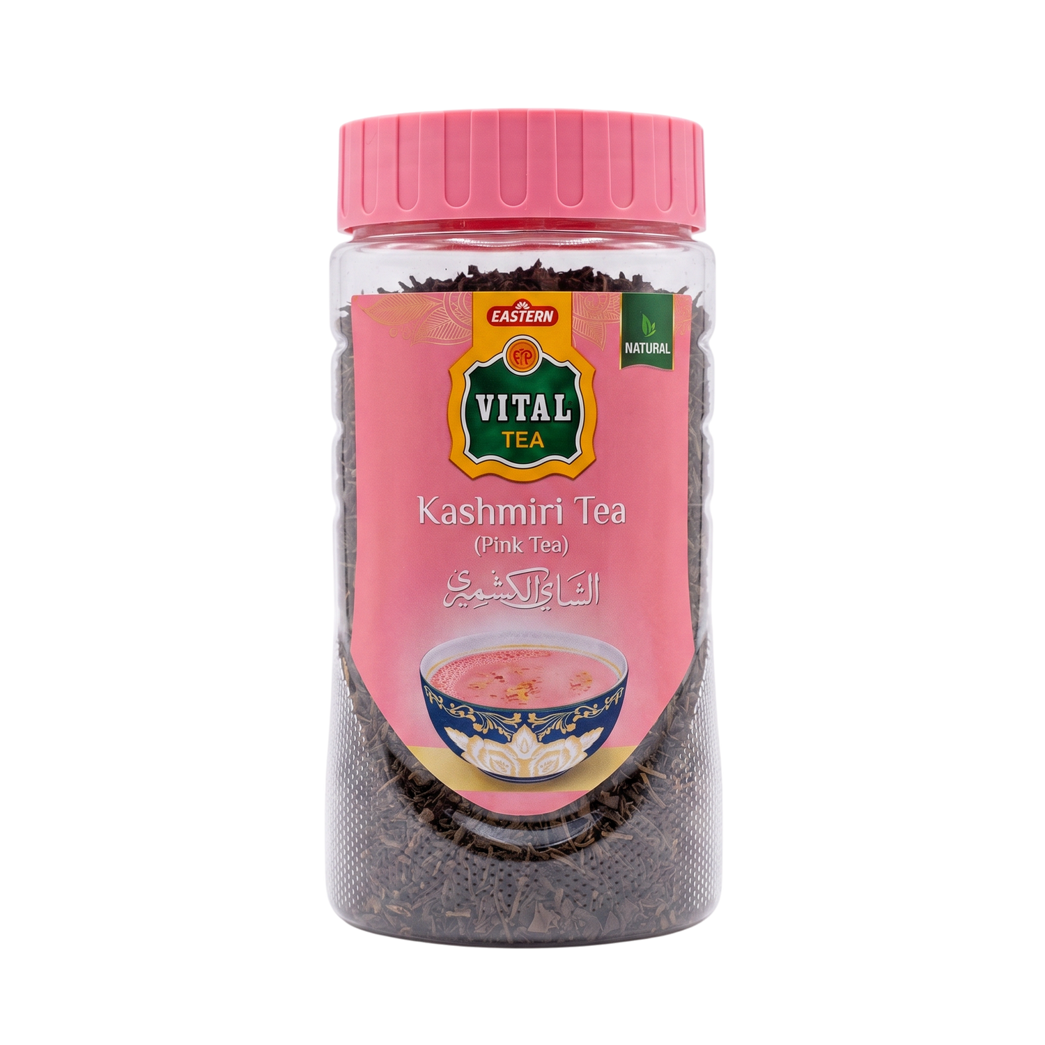 Vital Kashmiri Pink Tea