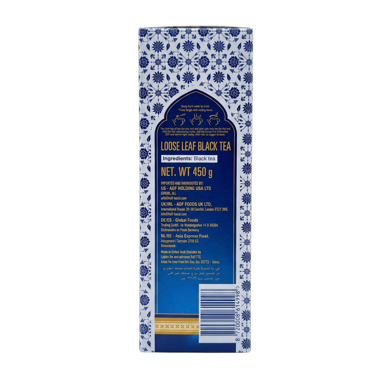 Taj Mahal Tea