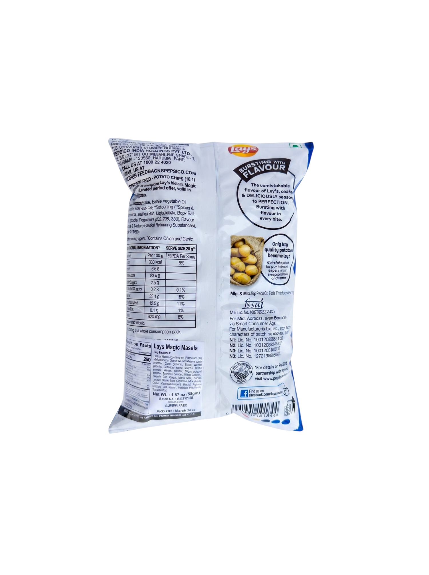 Lays Magic Masala
